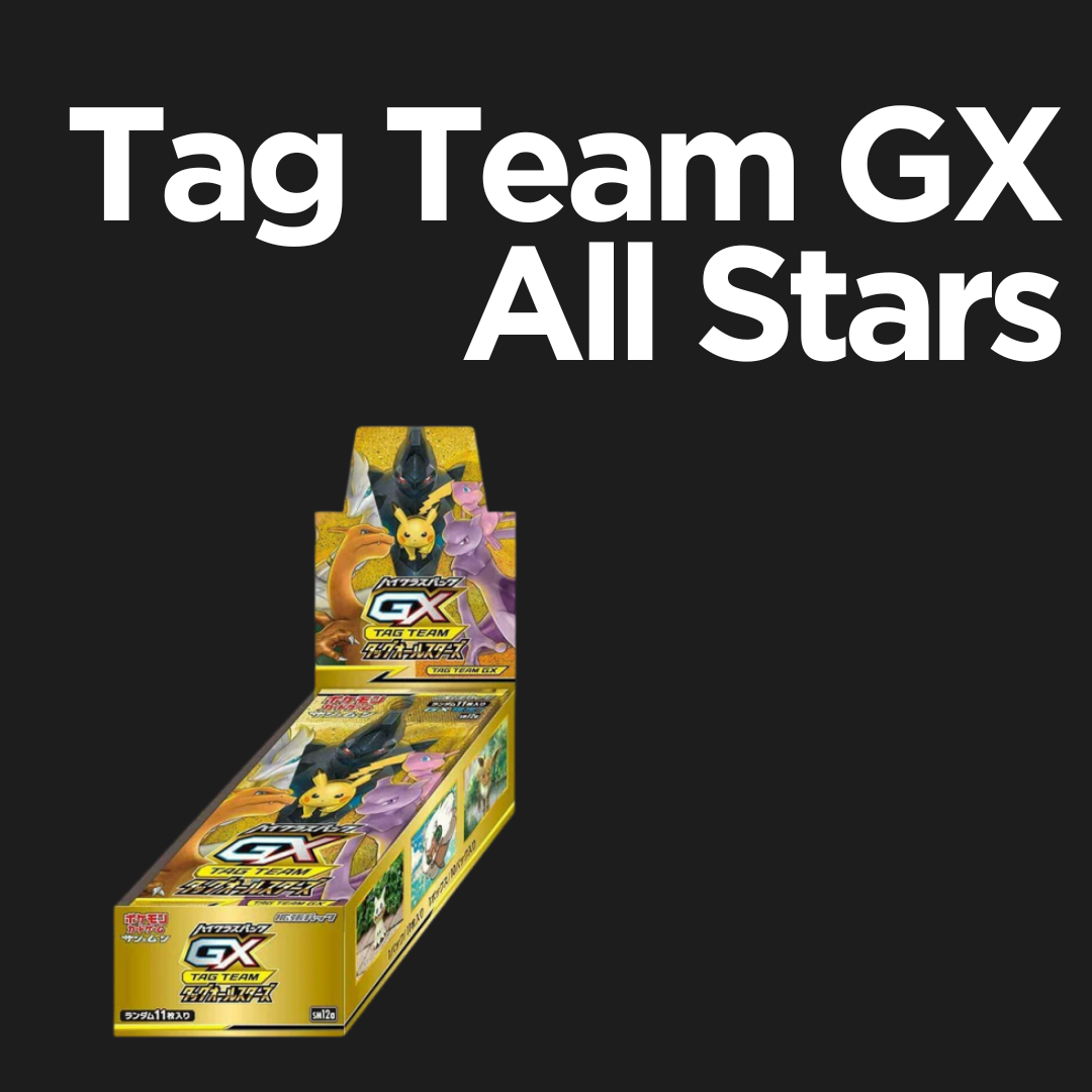 Pokemon - Tag Team GX All Stars Display (JP)