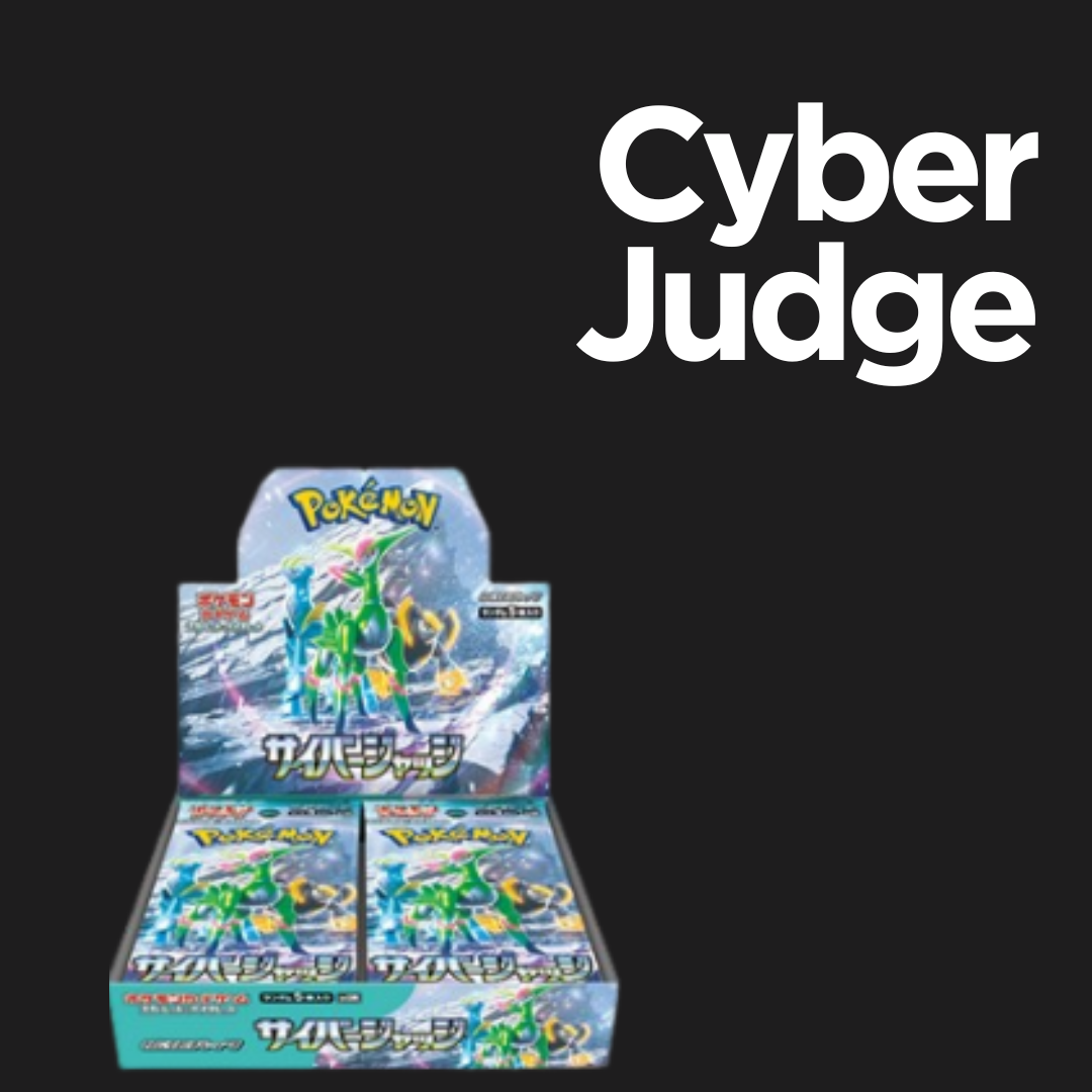 Pokemon - Cyber Judge Display (JP)