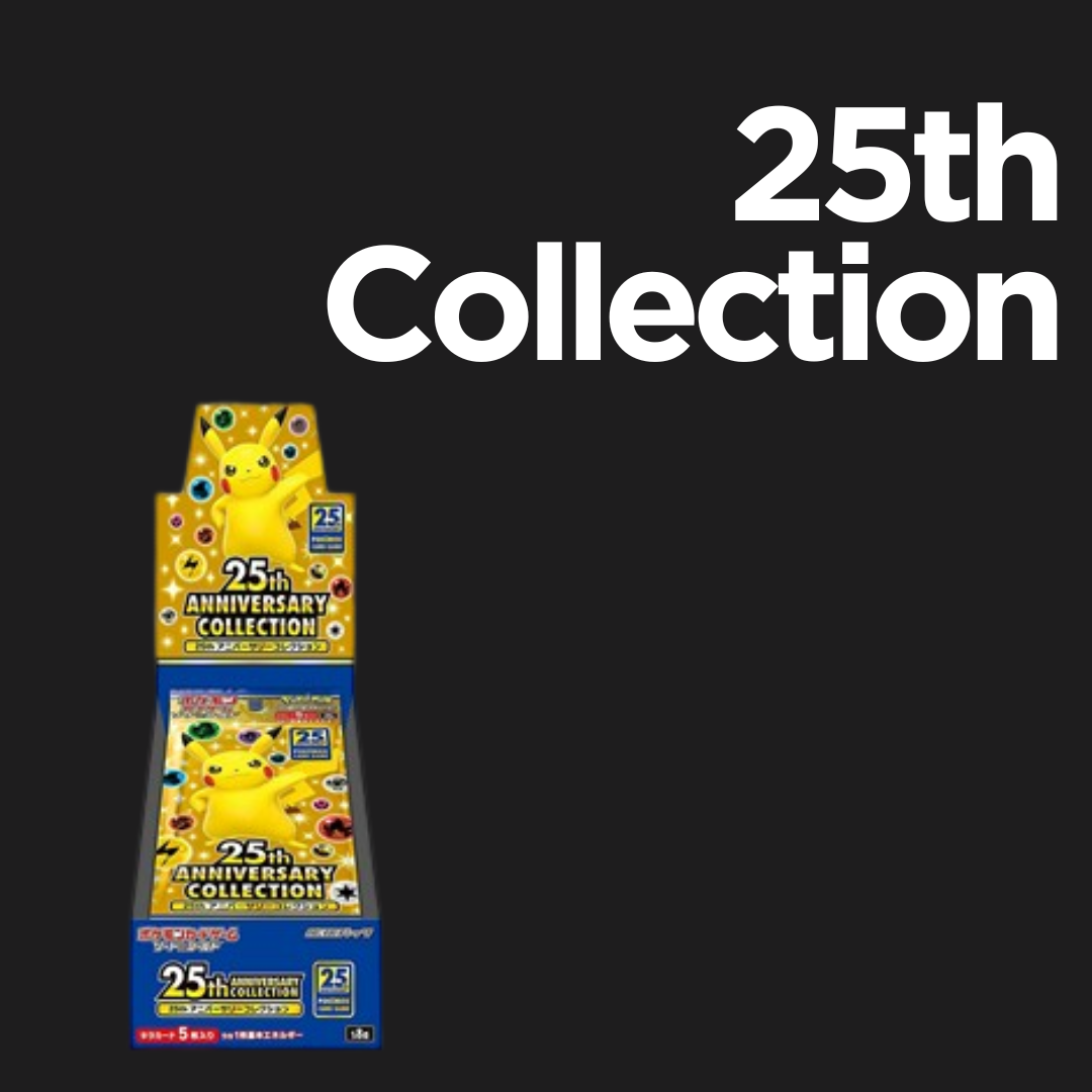 Pokemon - 25th Anniversary Collection Display (JP)