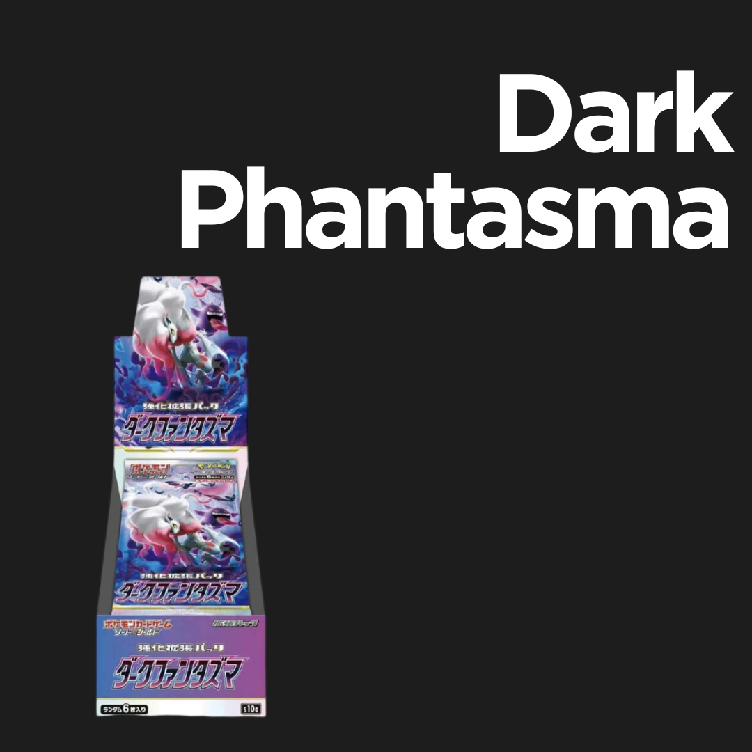 Pokemon - Dark Phantasma Display (JP)