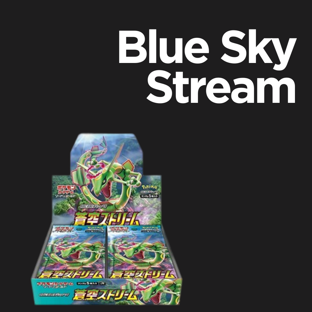 Pokemon - Blue Sky Stream Display (JP)