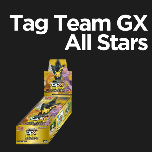 Pokemon - Tag Team GX All Stars Display (JP)
