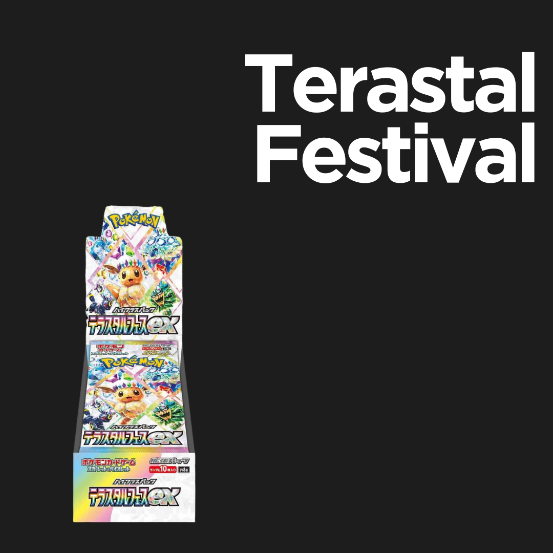 Pokemon - Terastal Festival Display (JP)
