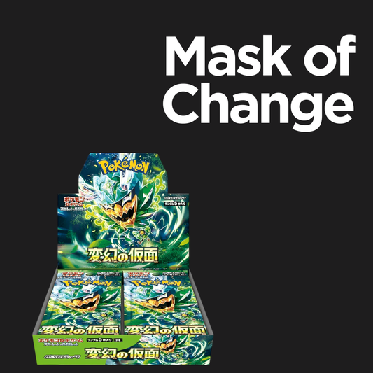 Pokemon - Mask of Change Display (JP)