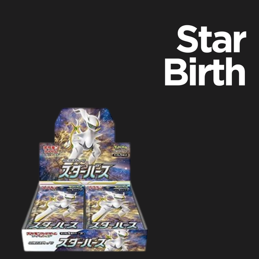 Pokemon - Star Birth Display (JP)