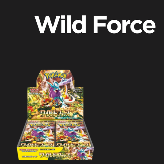 Pokemon - Wild Force Display (JP)