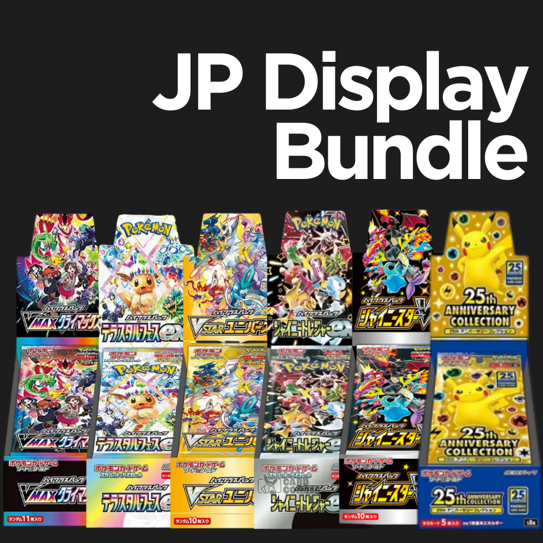 Pokemon - Display Bundle (JP) – boxxez