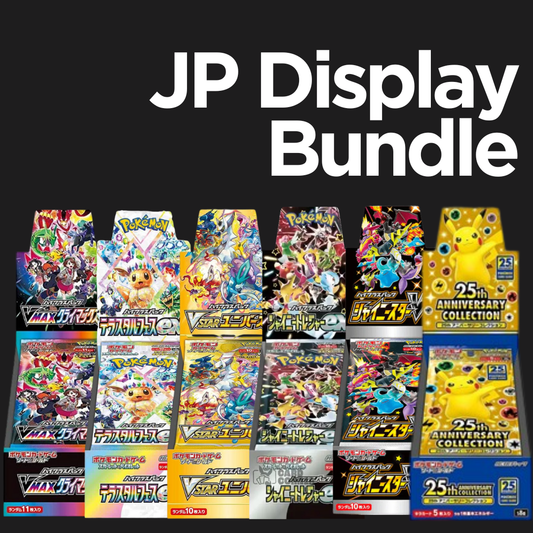 Pokemon - Display Bundle (JP)